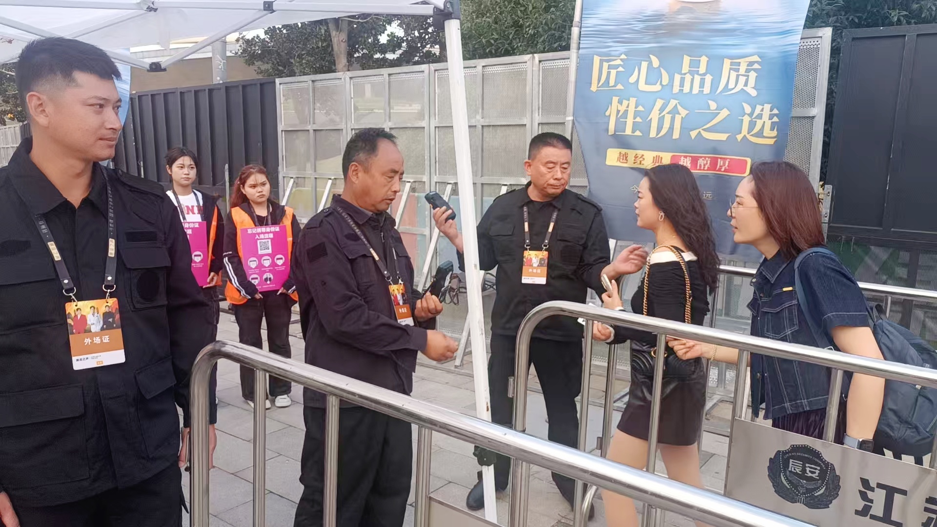 微信圖片_20250921214637_73_71_副本