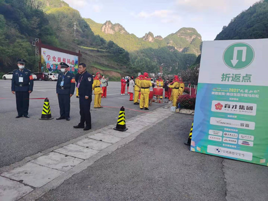 12565674_微信圖片_202104190825052_副本.jpeg 12565674_微信圖片_202104190825052_副本.jpeg