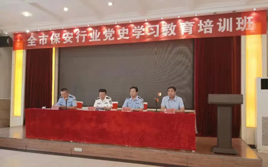 12584025_榆林.png 12584025_榆林.png