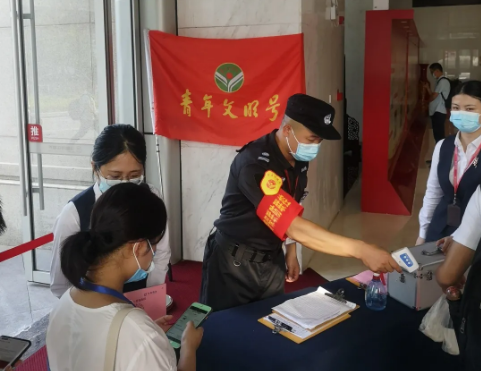 12594321_長沙1.png 12594321_長沙1.png